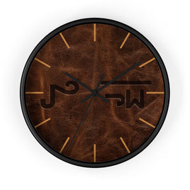 CUSTOM CATTLE BRAND Food Framed Circular Wall Clock Livestock Brand Rustic Living Room or Office Home Decor Western Cowboy Interior Decor