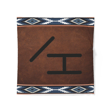 CUSTOM CATTLE BRAND Blue Southwestern Aztec Stripe Pattern Cotton Duvet Cover Personalized Western Bedding