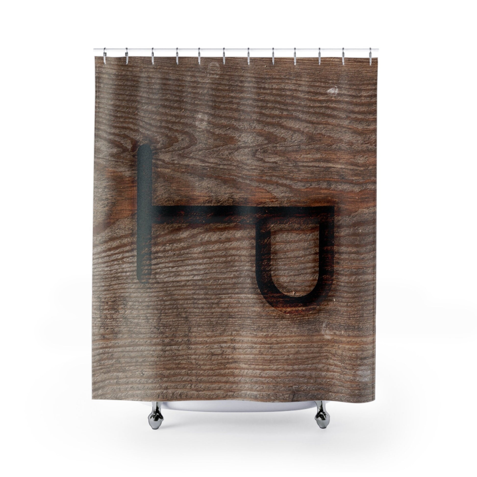 CUSTOM CATTLE BRAND Burned Wood Rustic Western Cowboy Shower Curtain for Ranches or Farms Unique Personalized Gift Idea